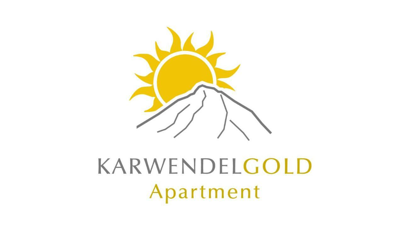 斯卡尔尼茨Karwendelgold公寓 外观 照片